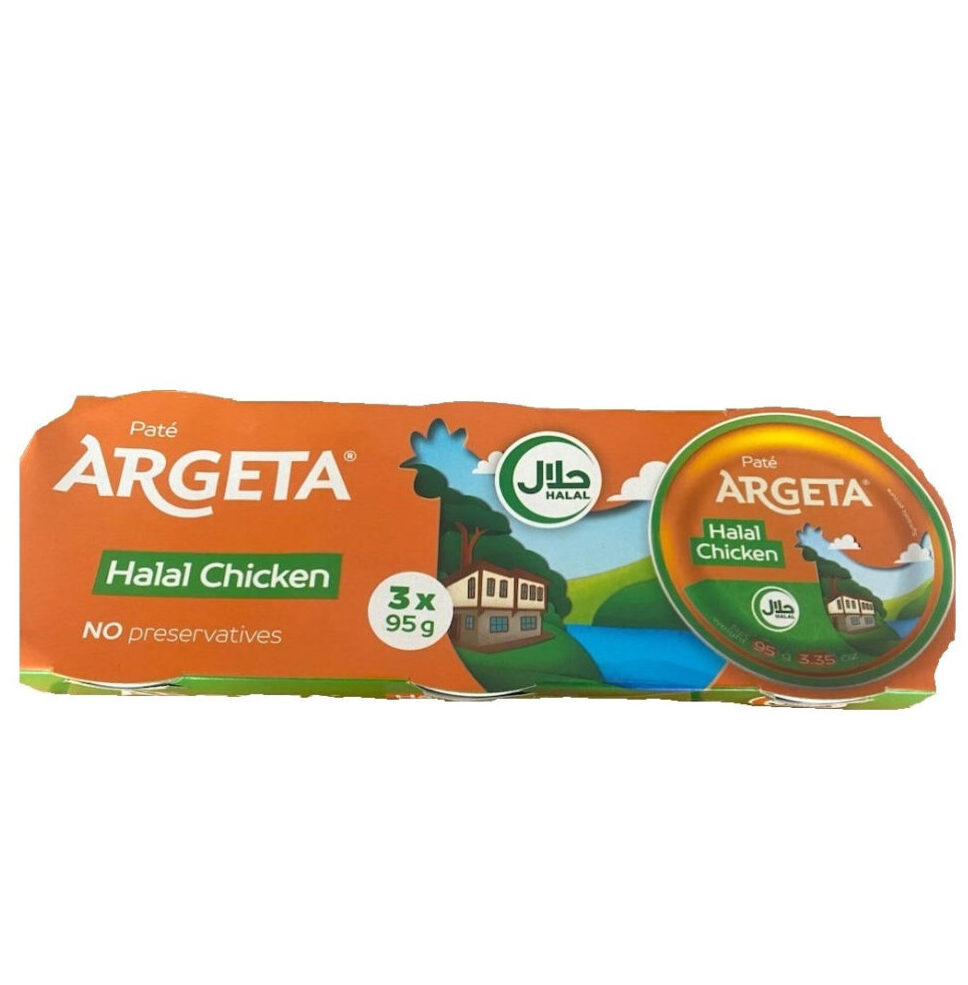 ARGETA Halal Chicken Pate 95G X 3 Euro Market