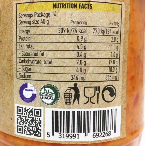 PERUSTIJA  Ajvar Super Hot 560G - Image 2