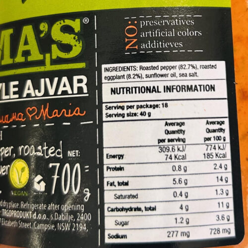 MAMAS Ajvar Mild 550G - Image 2