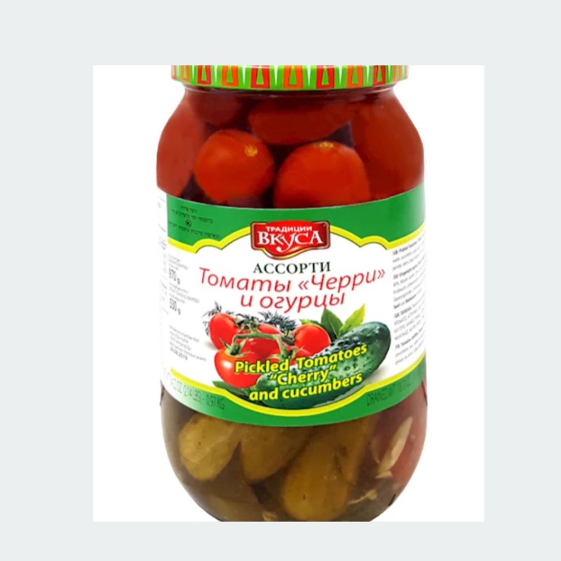 VKYSA Assorti Tomato/Ogurci 970G