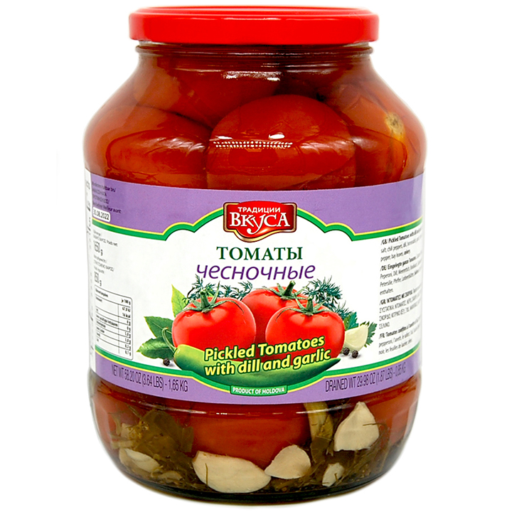 VKUSA Pickled Tomatoes Dill/Garlic 1.65KG