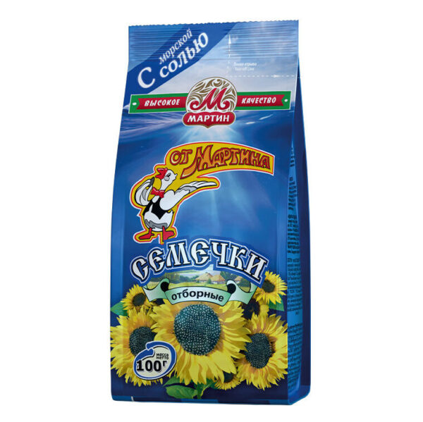 MARTIN Salted Sunflower Seeds 200G