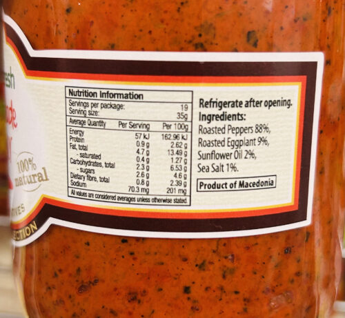 GARDEN FRESH Ajvar Mild 720G - Image 2