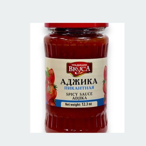 BKYSA Adjika Spicy 350G