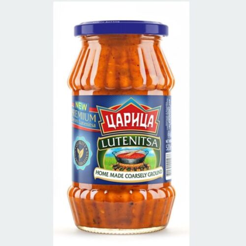 CARICA Homemade Lutenica 520G