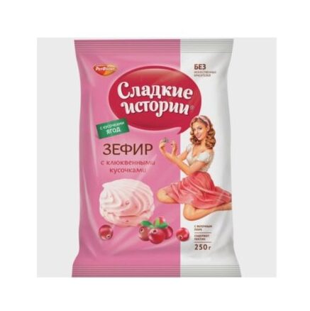 ROT FRONT Zefir Cranberry 250G