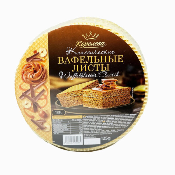 KAROLEVA Wafer Sheets 11PCS 125G