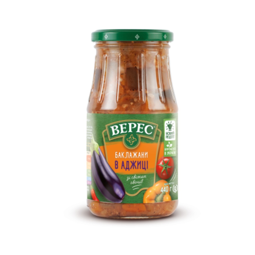 VERES Eggplant in Adzici 500G